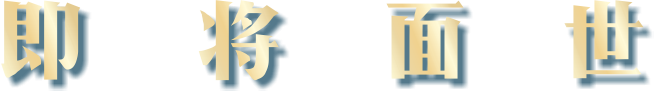 5e781ce64ab73.png