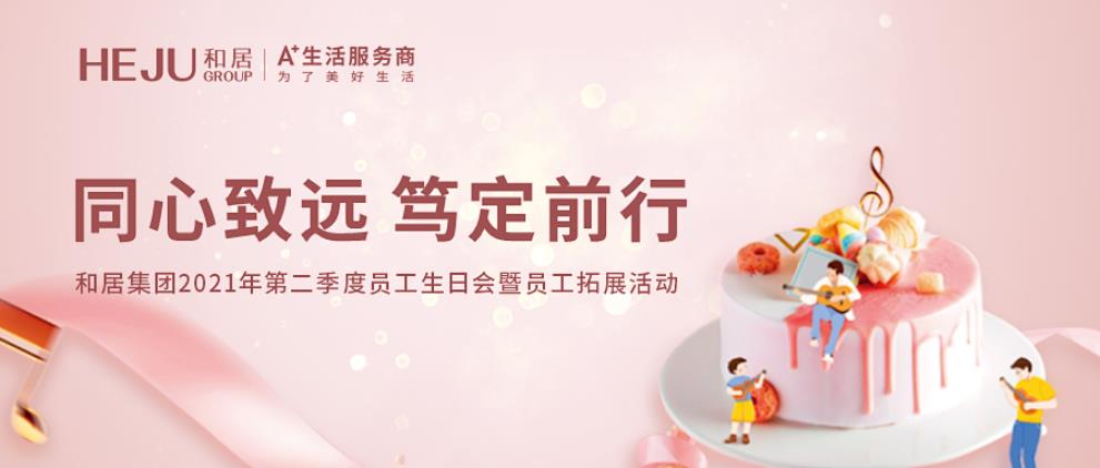 60ed4c1abd743.jpg